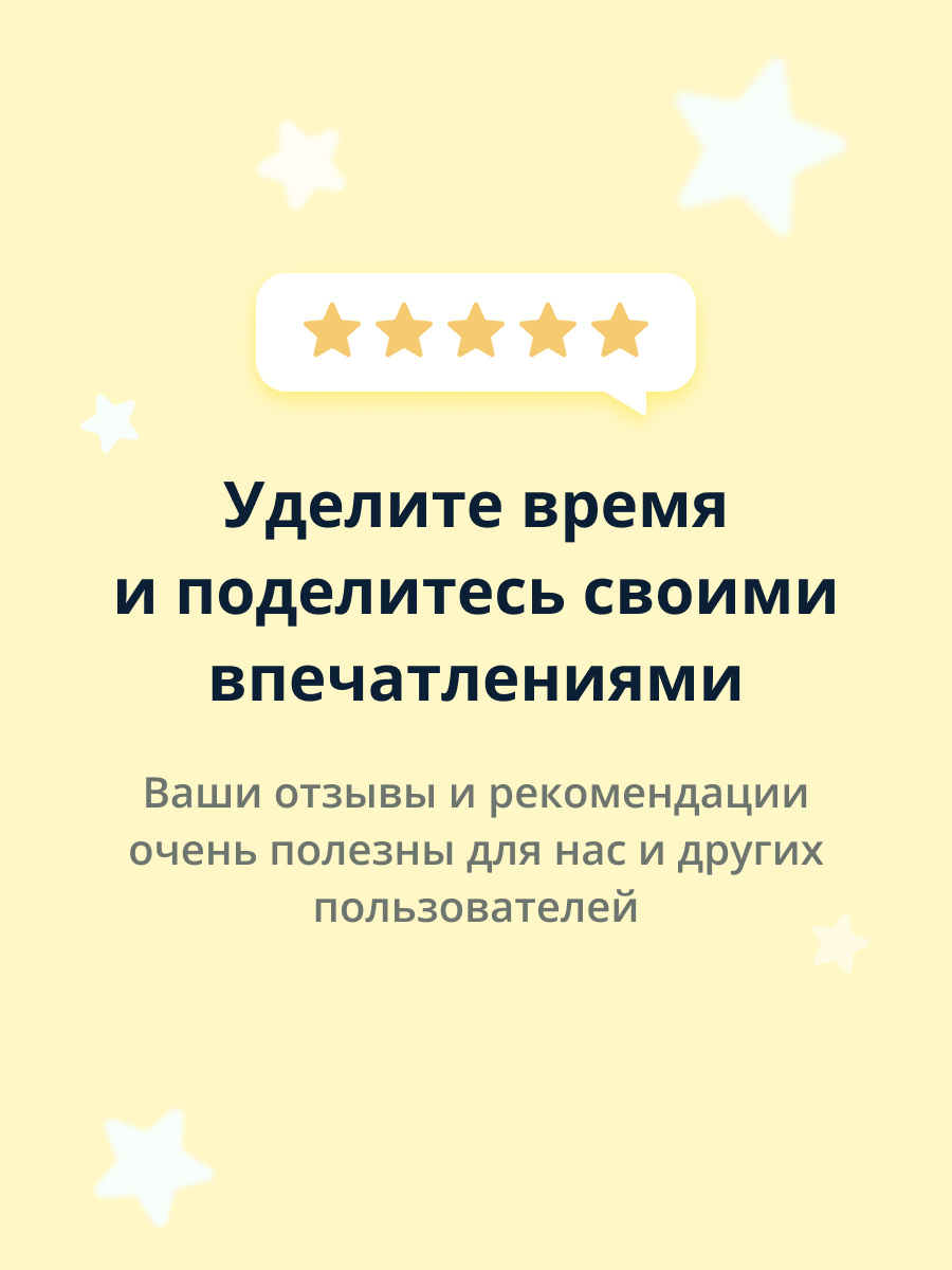 Пемза St. Moriz - фото 6