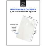 Палитра Малевичъ