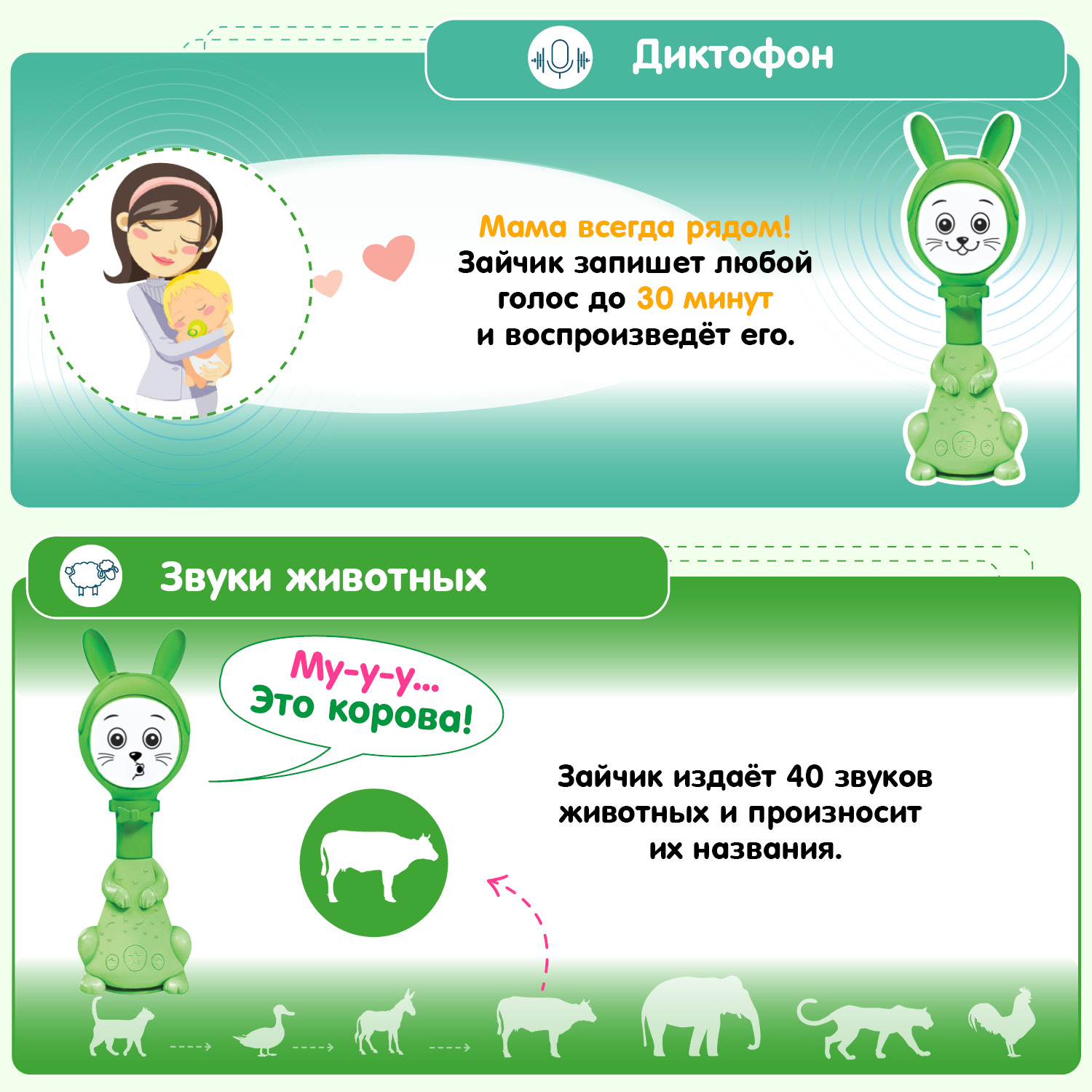 Игрушка BertToys погремушка - фото 7