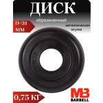 D 31 мм чёрный 0,75 кг MbBarbell Диск обрезиненный