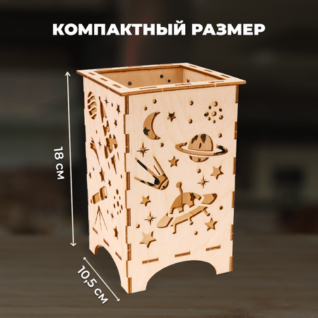 Конструктор LORI(колорит) Вперед к мечте деревянный