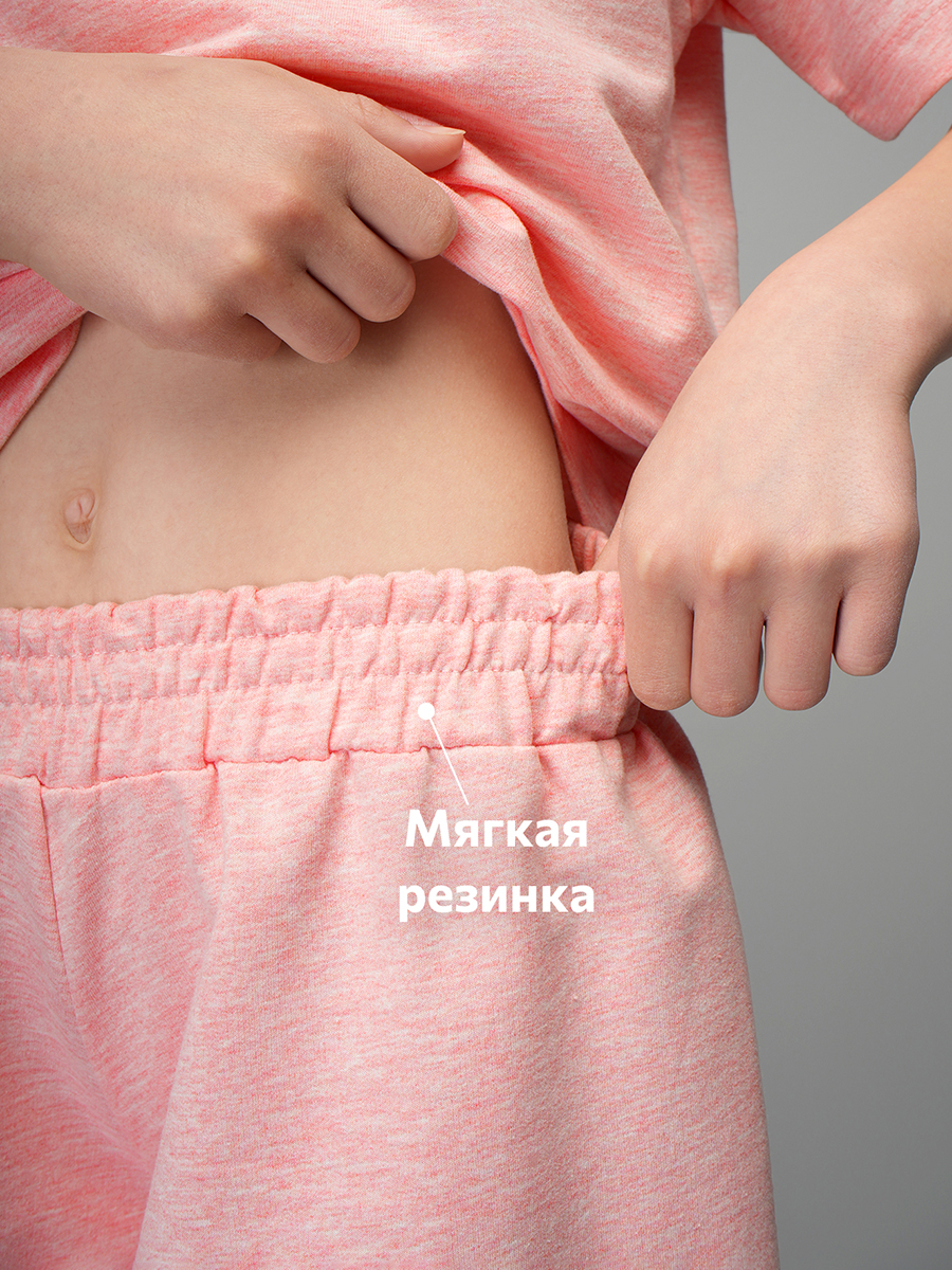 Костюм HappyFox HF2019DBLрозовыймеланж - фото 6