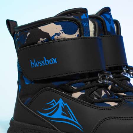 Дутики BLESSBOX