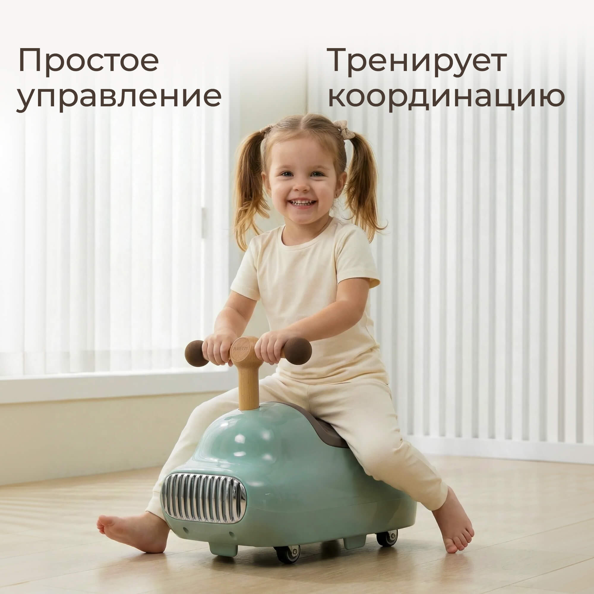 Пушкар UNIX Kids каталка детская бибикар зеленый - фото 8