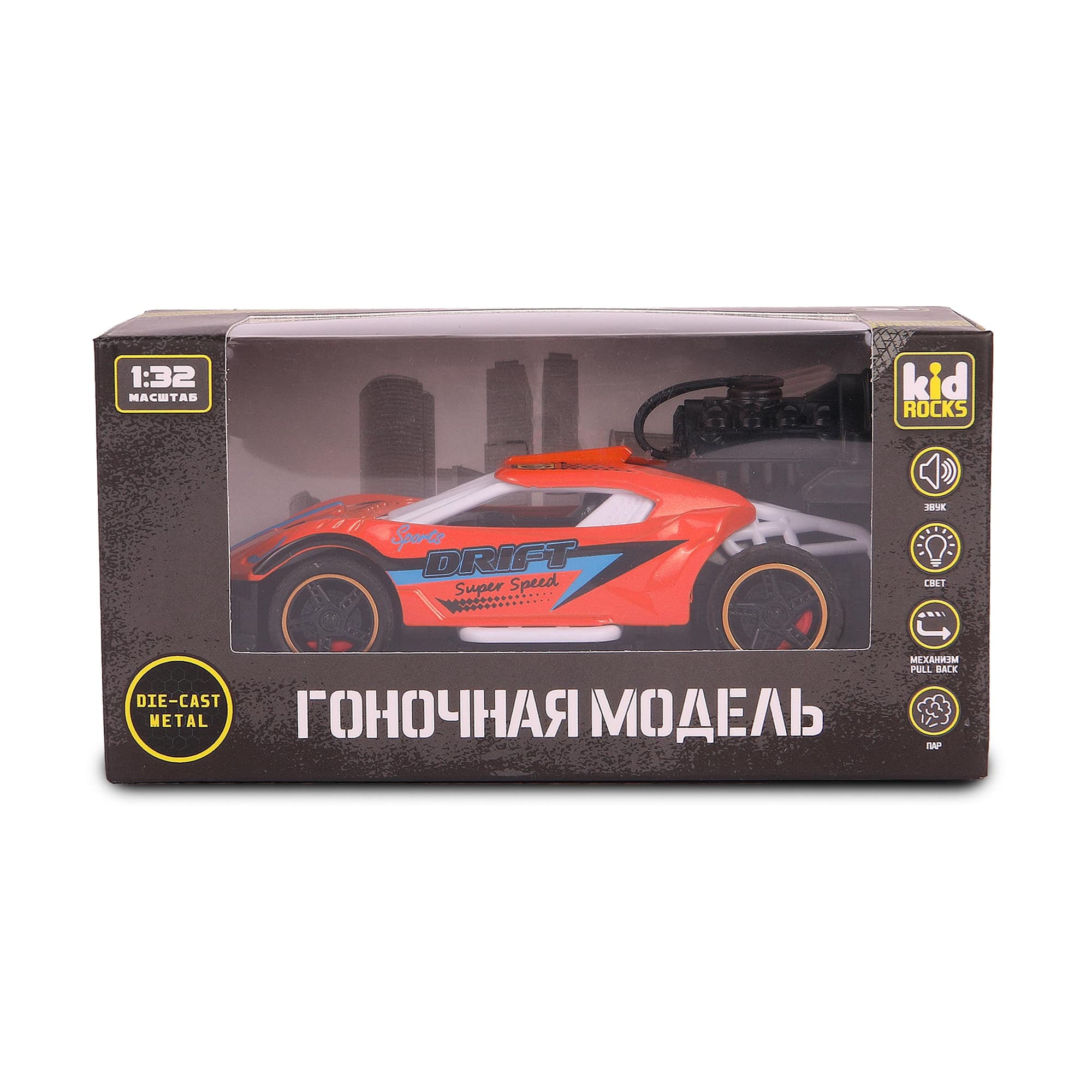 Автомобиль Kid Rocks металлическая с эффектом пара 1:32 AB-2351 - фото 7