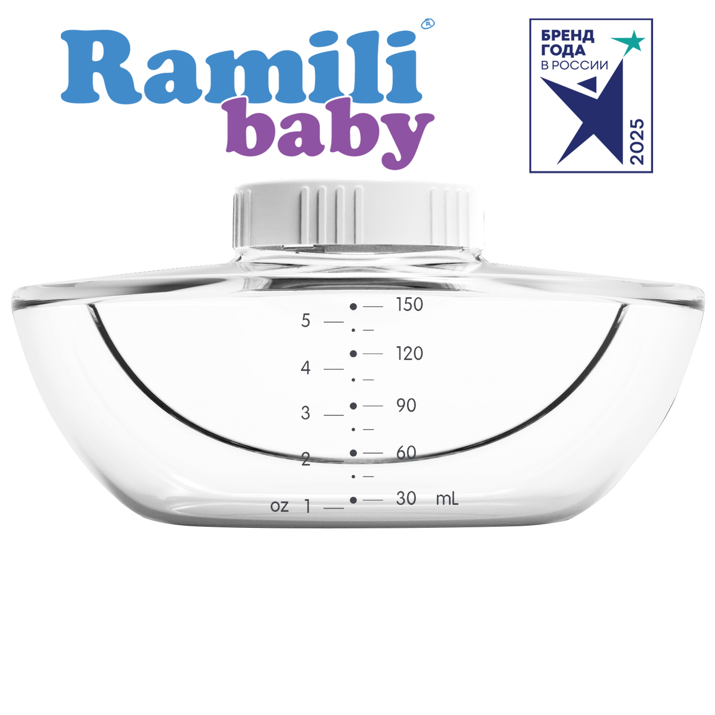 Контейнер для молока Ramili - фото 2