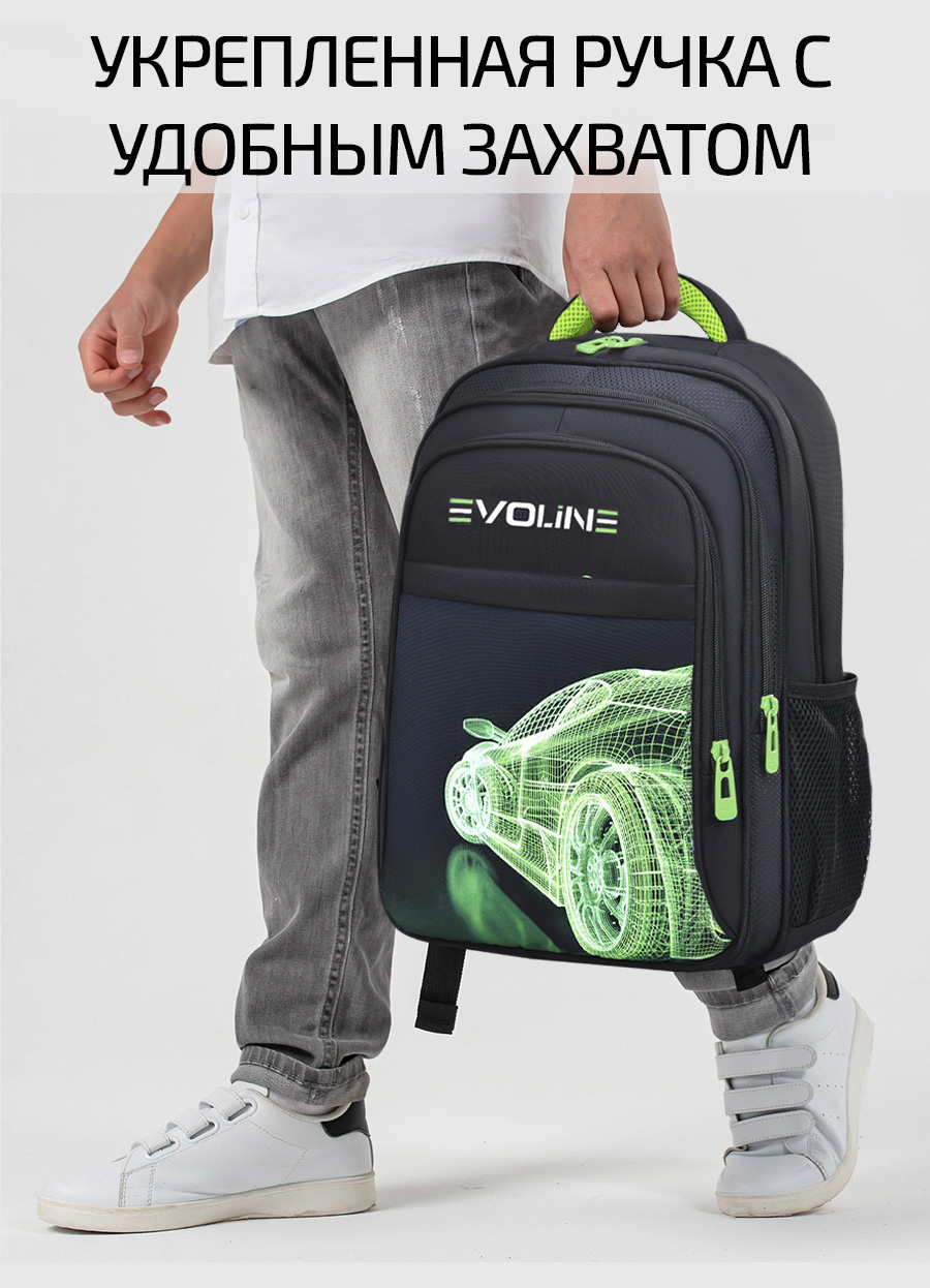 Рюкзак Evoline Гоночная машинка - фото 9