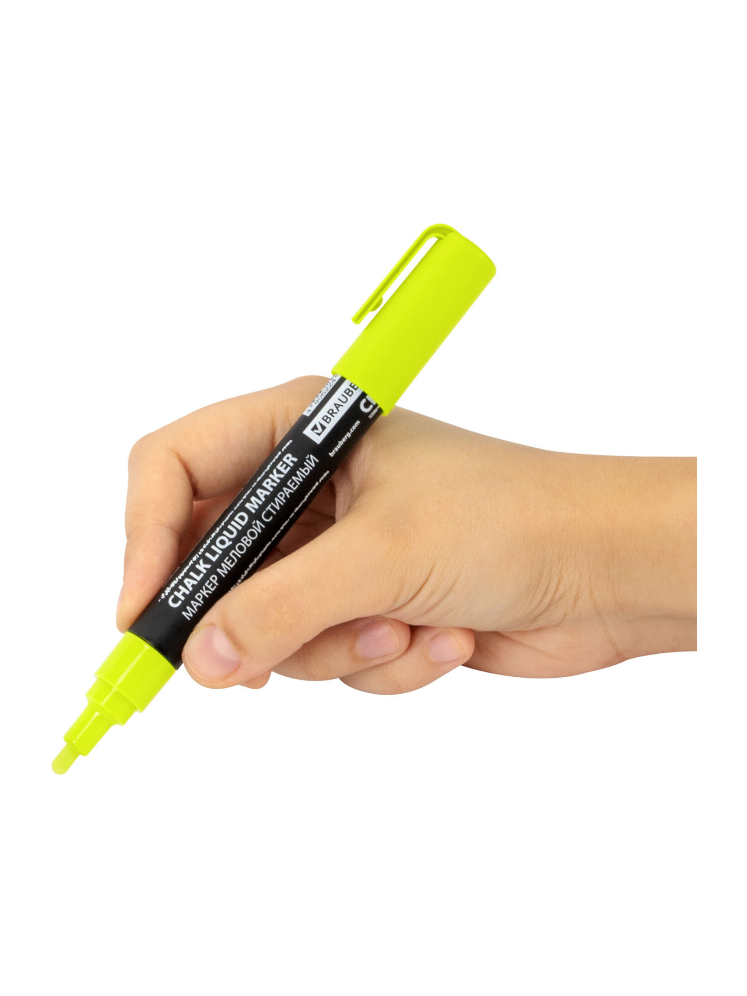 Маркеры Brauberg меловые 1 шт. - фото 17