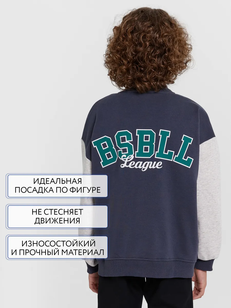 Бомбер Mark Formelle (Марк Формэль) 363333/1/графит +серый меланж 4306-А +печать - фото 8