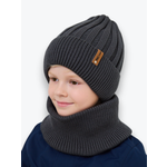 Шапка и снуд NYCkids