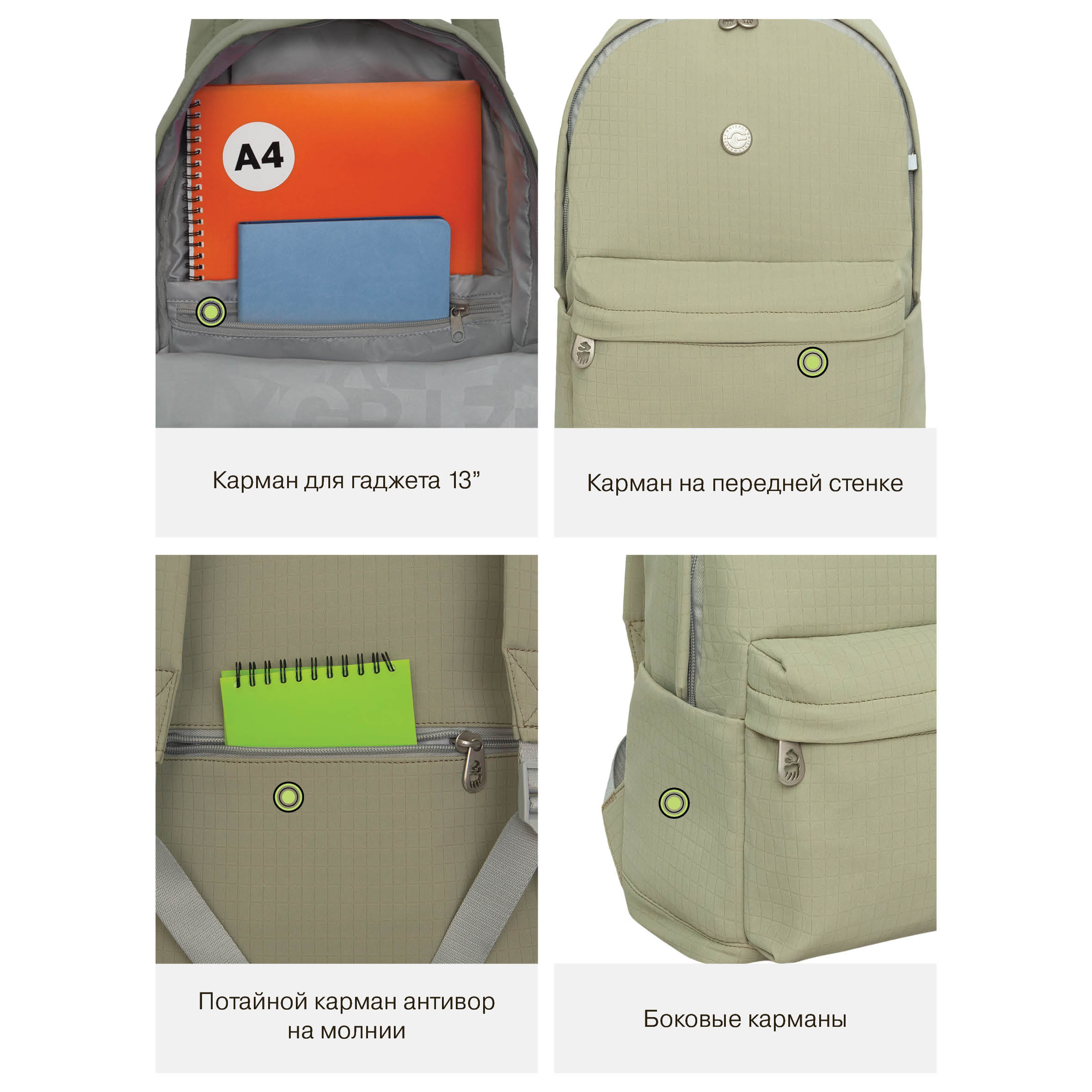 Рюкзак Grizzly Для девочки - фото 11