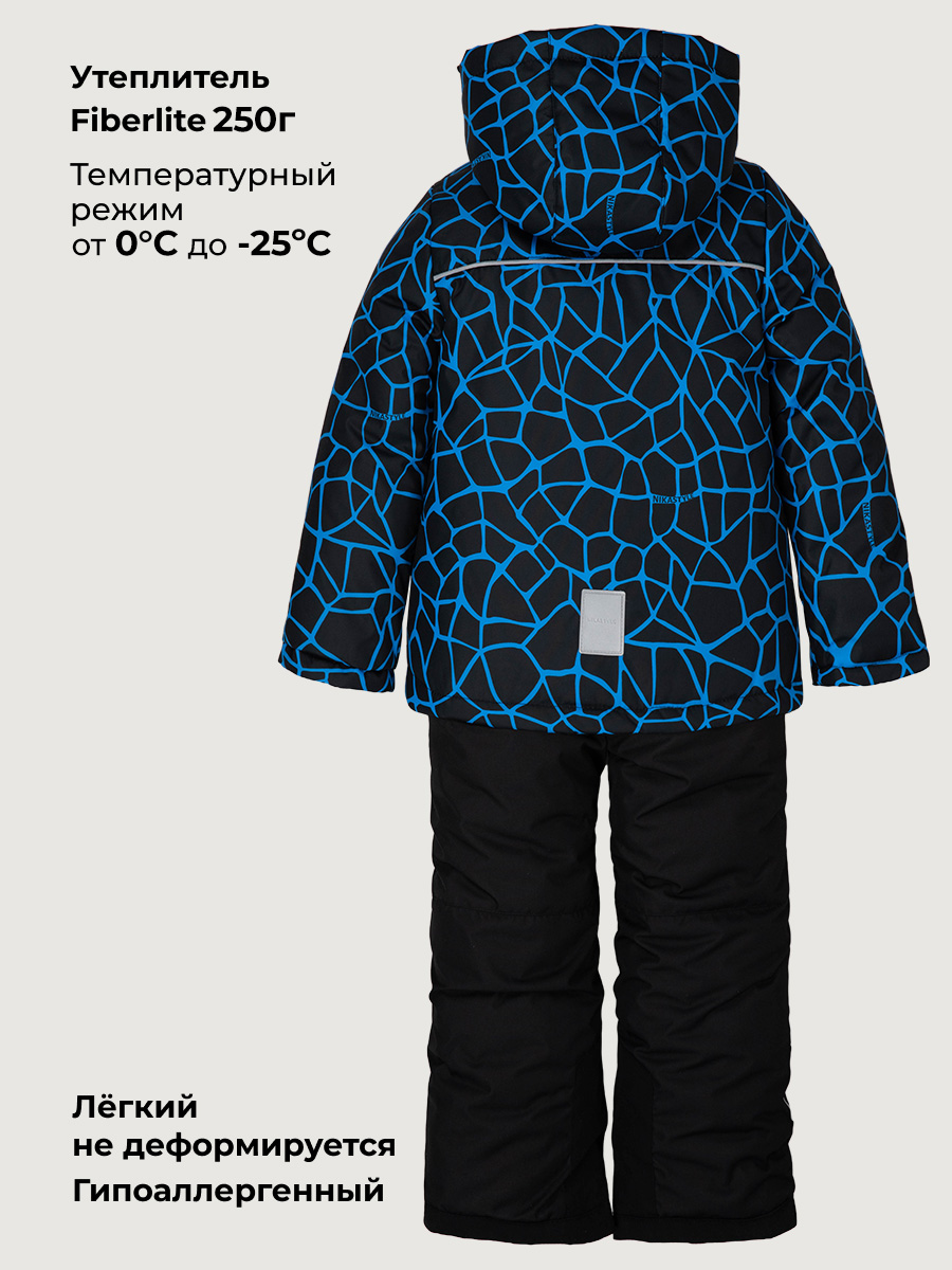 Куртка и полукомбинезон NIKASTYLE Костюм 7з4325 электрик/черный - фото 5