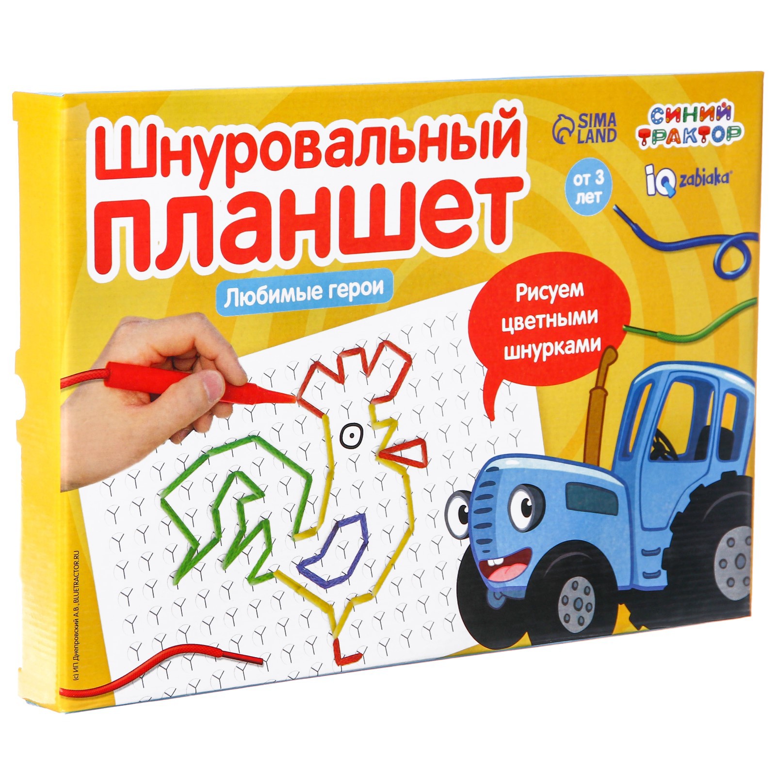Настольная игра Синий трактор Любимые герои - фото 1