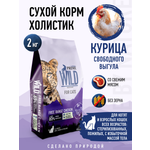 Корм для кошек сухой для стерилизованных Prime WILD беззерновой на курице 2кг