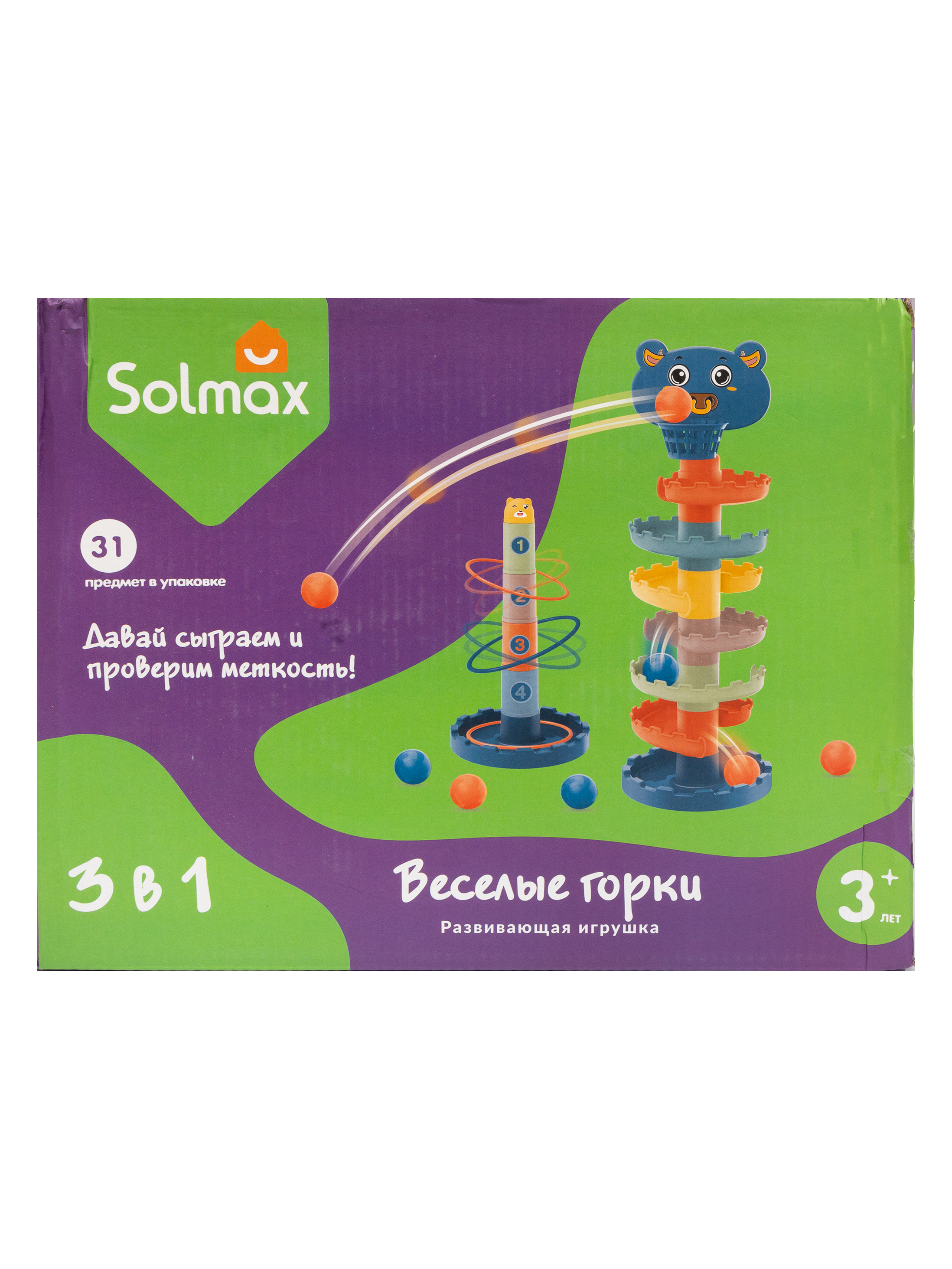 Игрушка Solmax пирамидка - фото 6