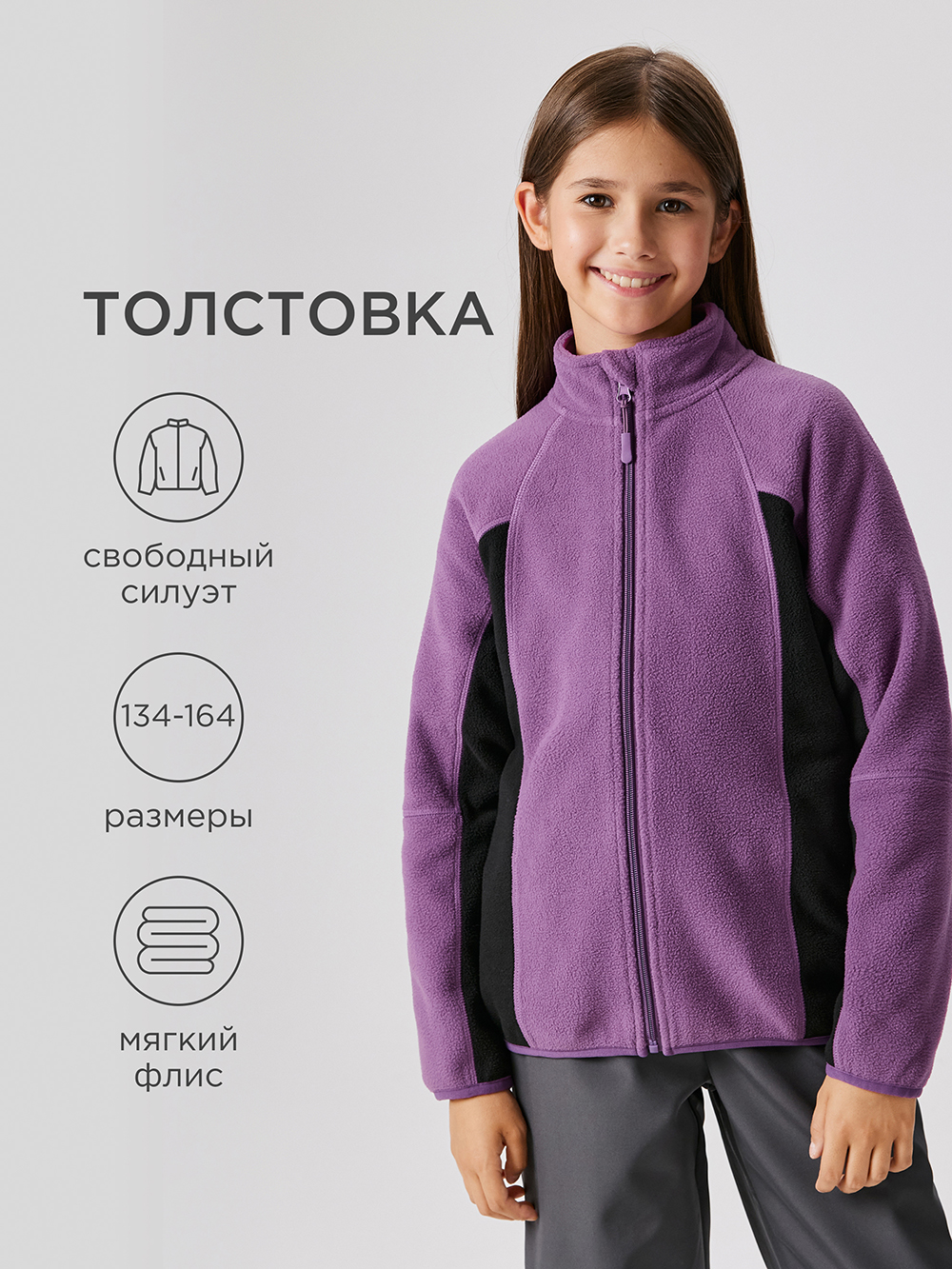 Куртка Acoola 20211000046_0092614 - фото 2