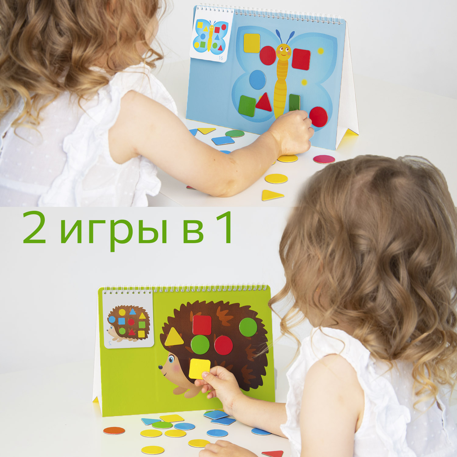 Магнитная мозаика Бигр Бабочка и ежик - фото 5