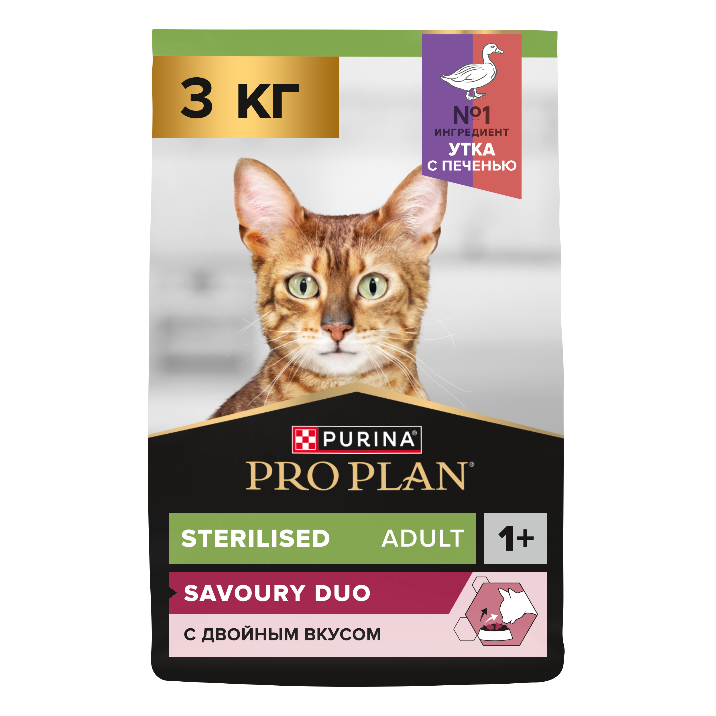 Корм сухой для кошек PRO PLAN SAVOURY DUO 3 кг с уткой и с печенью для стерилизованных - фото 1