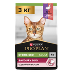 Корм сухой для кошек PRO PLAN SAVOURY DUO 3 кг с уткой и с печенью для стерилизованных