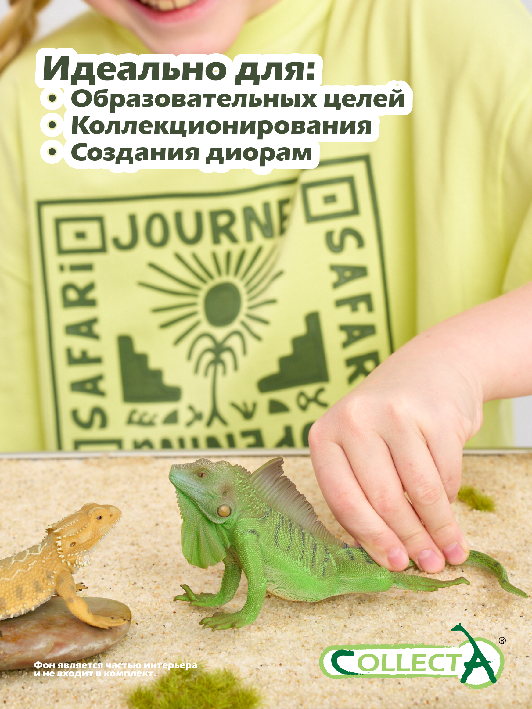 Фигурка Collecta Игуана - фото 6