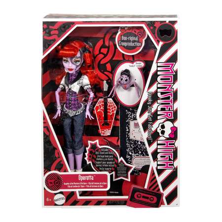 Кукла модельная Monster High Оперетта