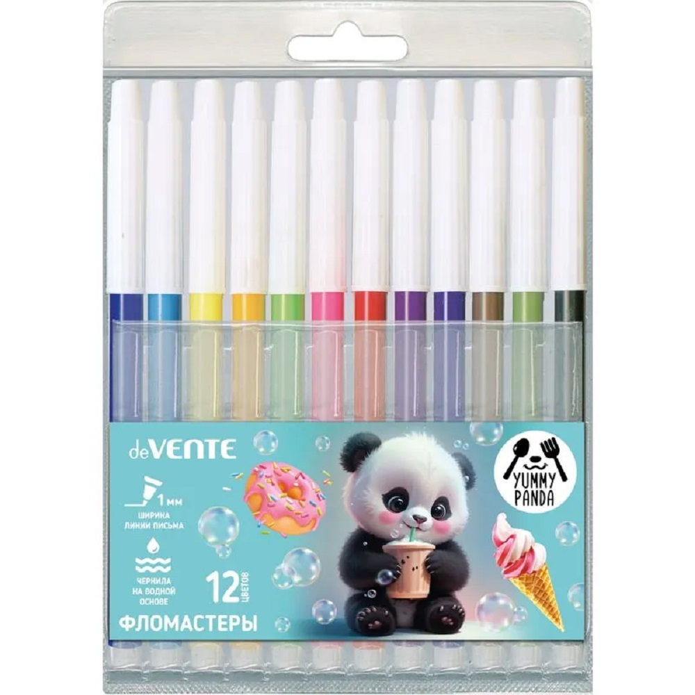 Набор с папкой Отличник Yummy Panda А4 - фото 15