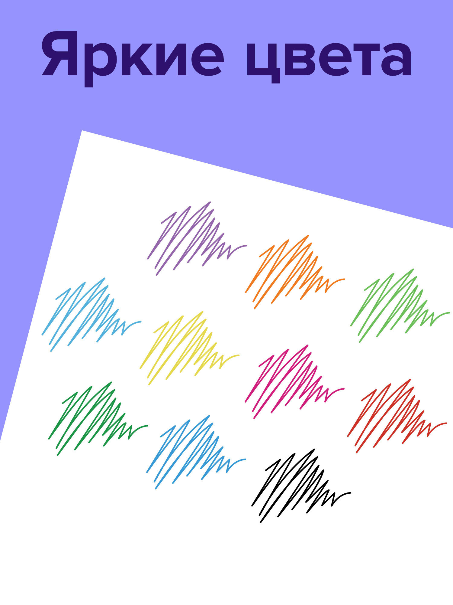 Ручка гелевая Brauberg 10 шт. - фото 2