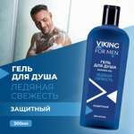 Гель Vikings 300 мл