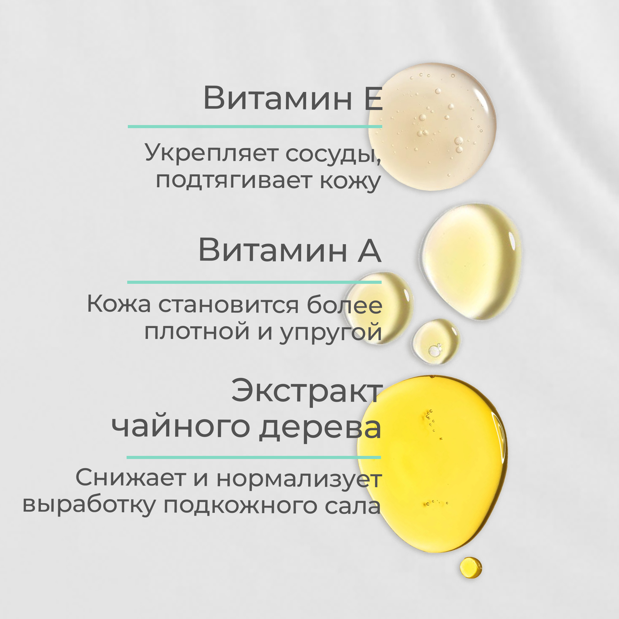 Крем WELLMED CH Увлажняющий и питательный 50 мл - фото 7