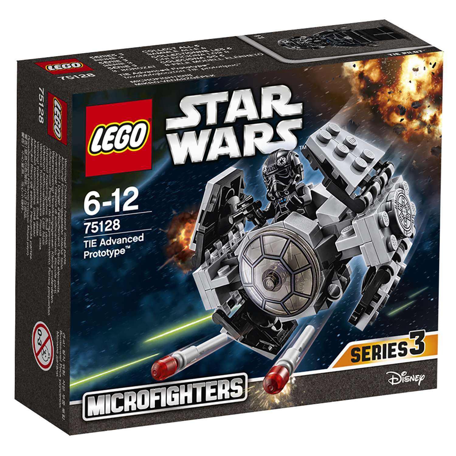 Конструктор LEGO Star Wars Прототип истребителя блочный - фото 2