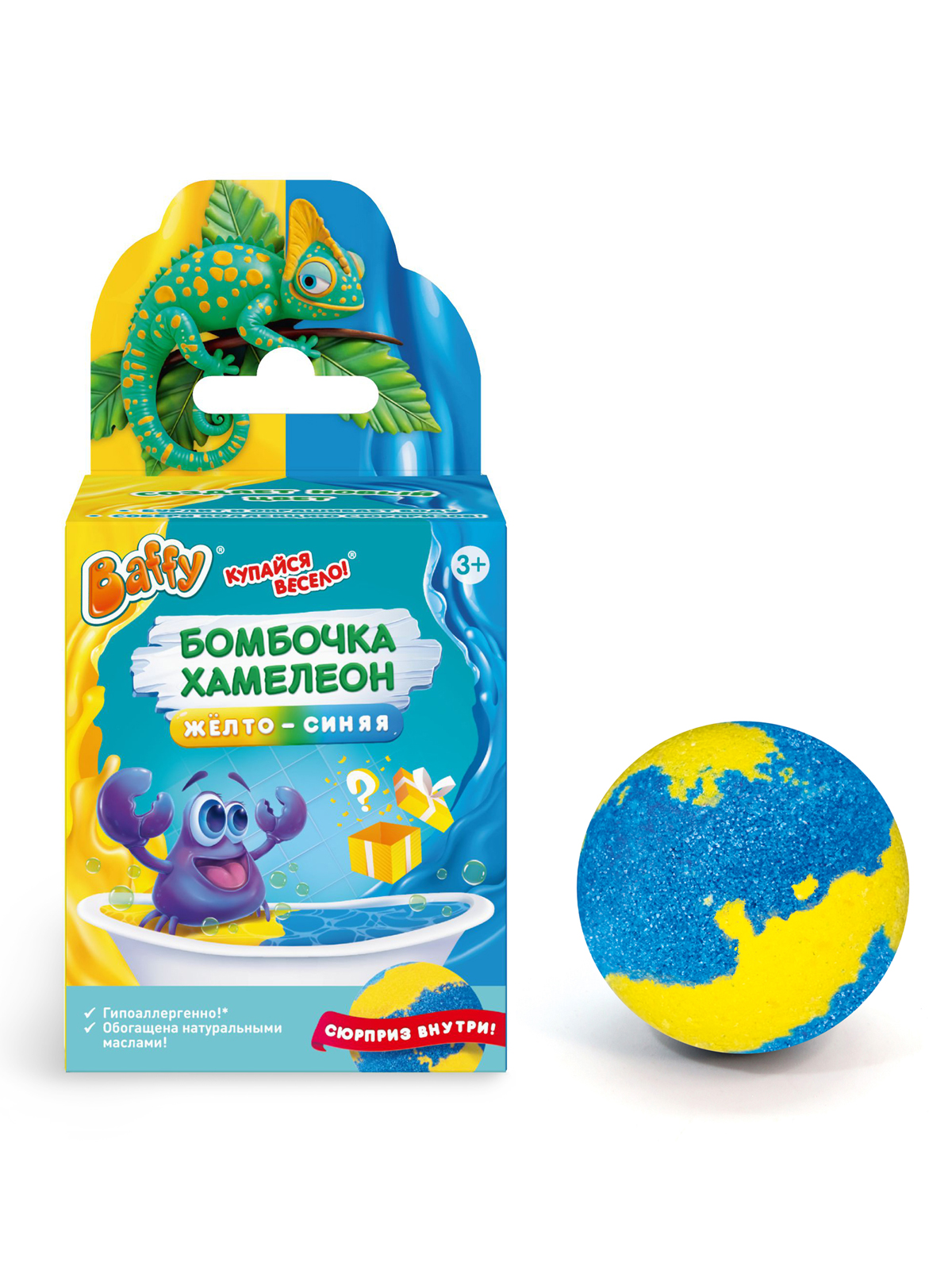 Соль для ванн Baffy желто-синяя - фото 1