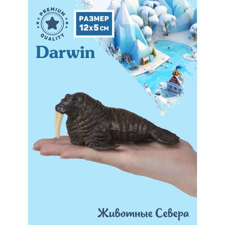 Фигурка DARWIN Животные Морж
