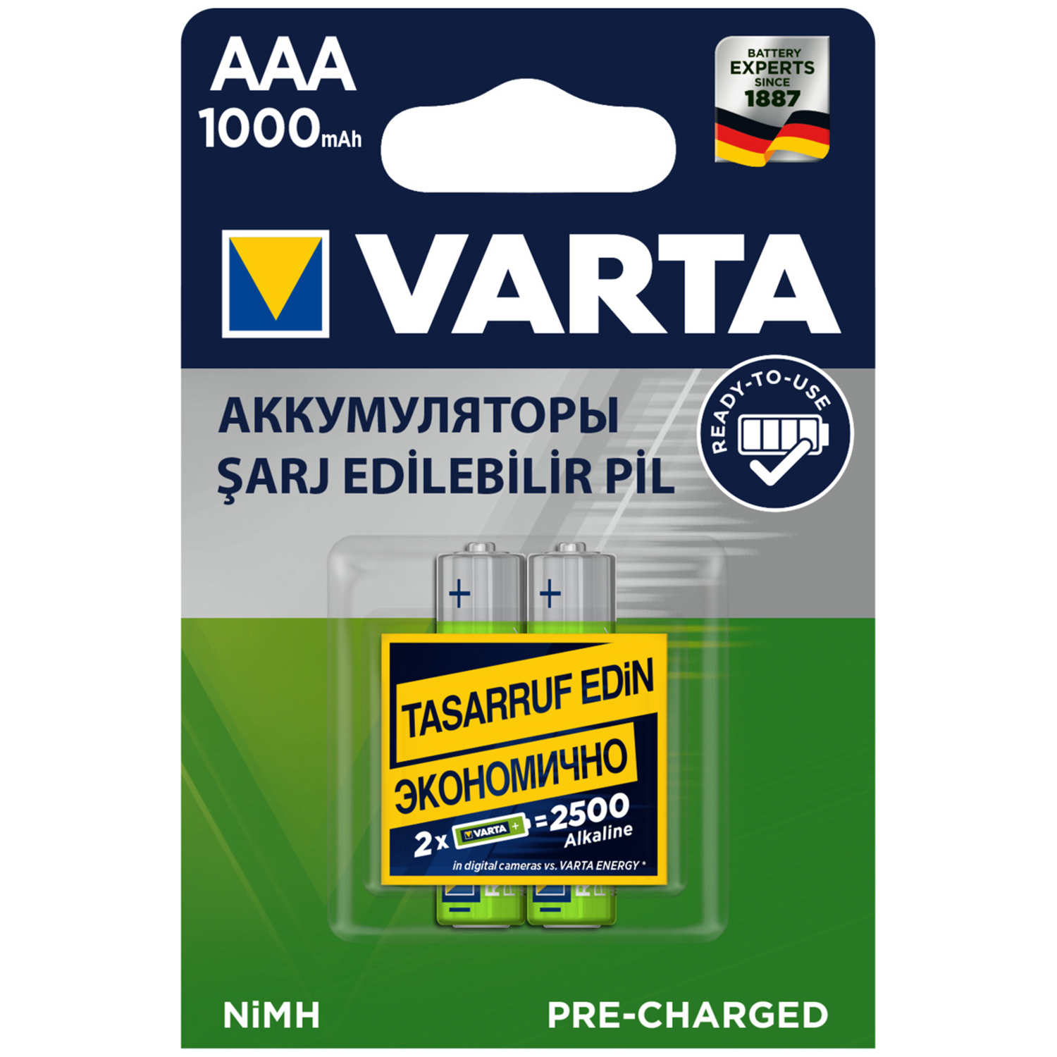 Аккумуляторы Varta AAA 1000 мАч - фото 1