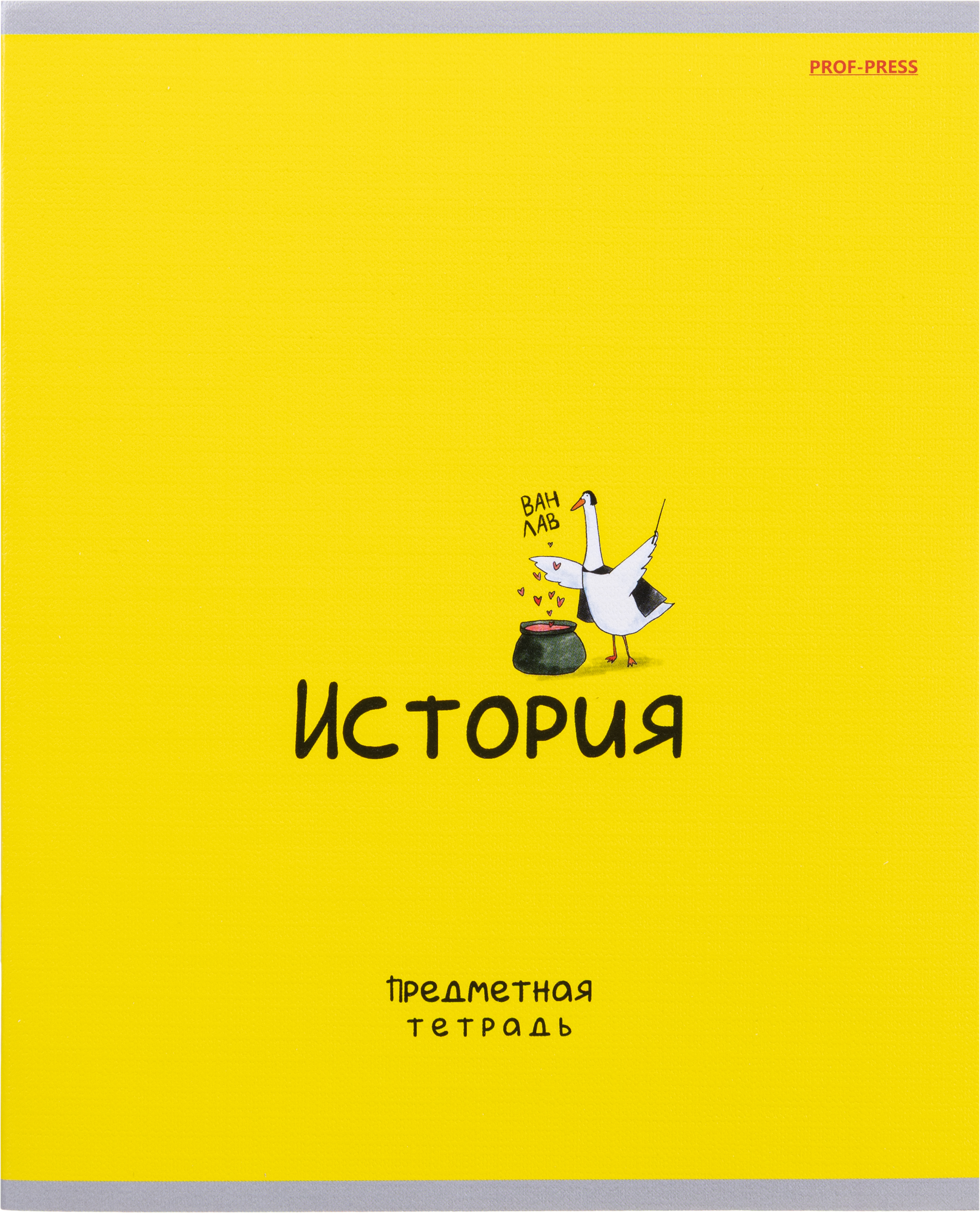 Тетрадь Проф-Пресс клетка - фото 8