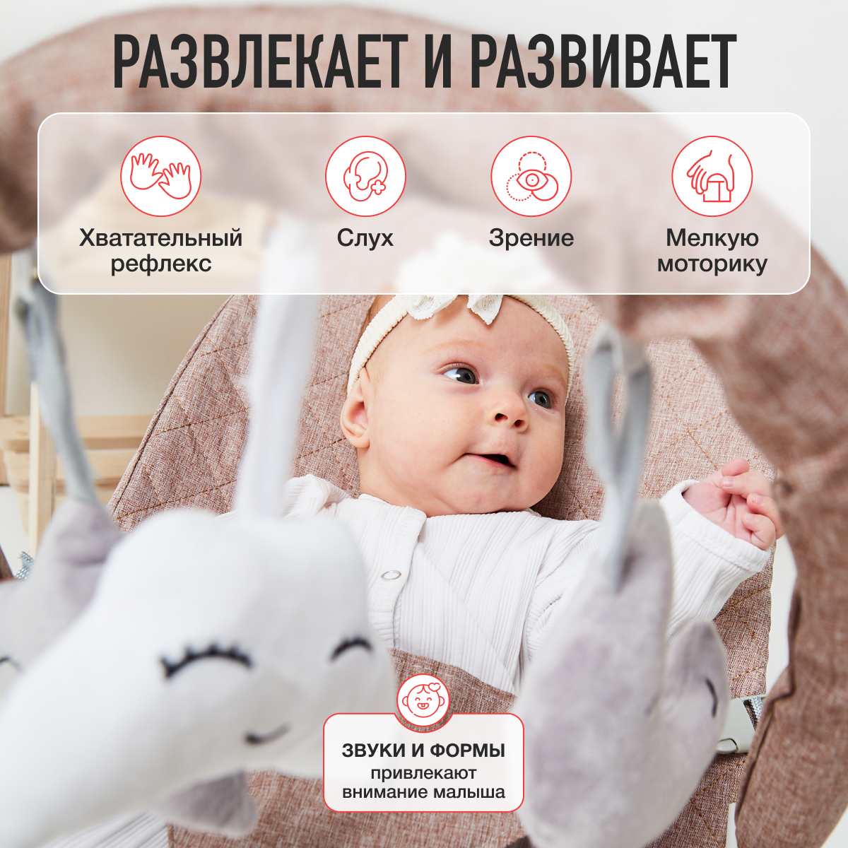 Шезлонг Mamagoods серо-коричневый лен коричневый - фото 7