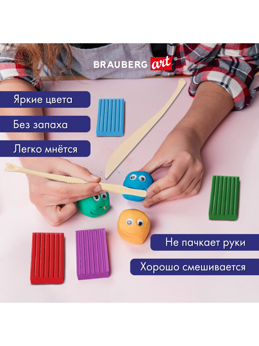 Глина Brauberg 12 цв. - фото 4