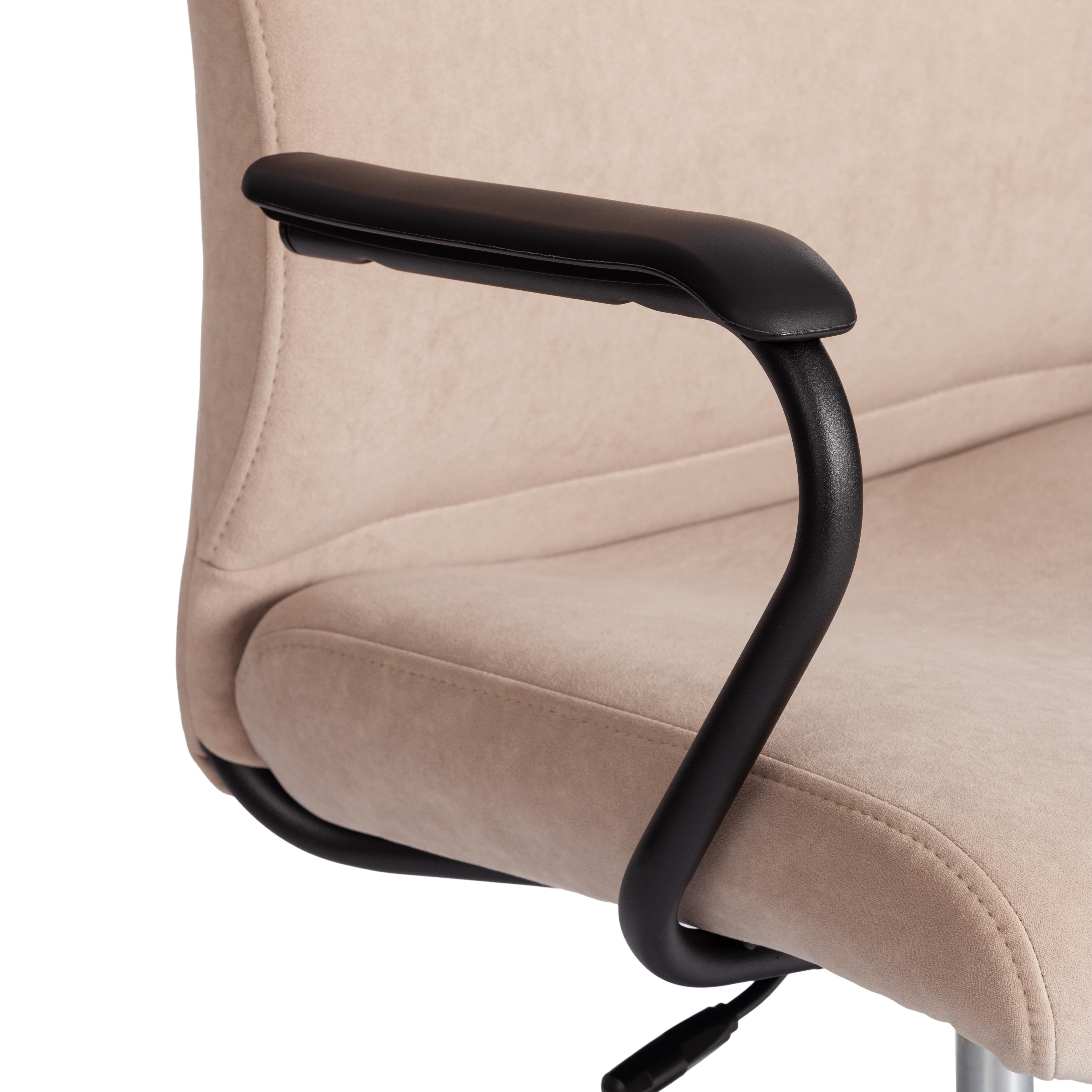 Компьютерное кресло TETCHAIR флок бежевый - фото 15
