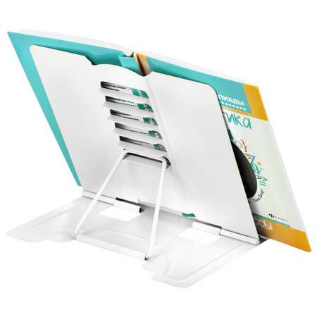 Подставка для книг Brauberg