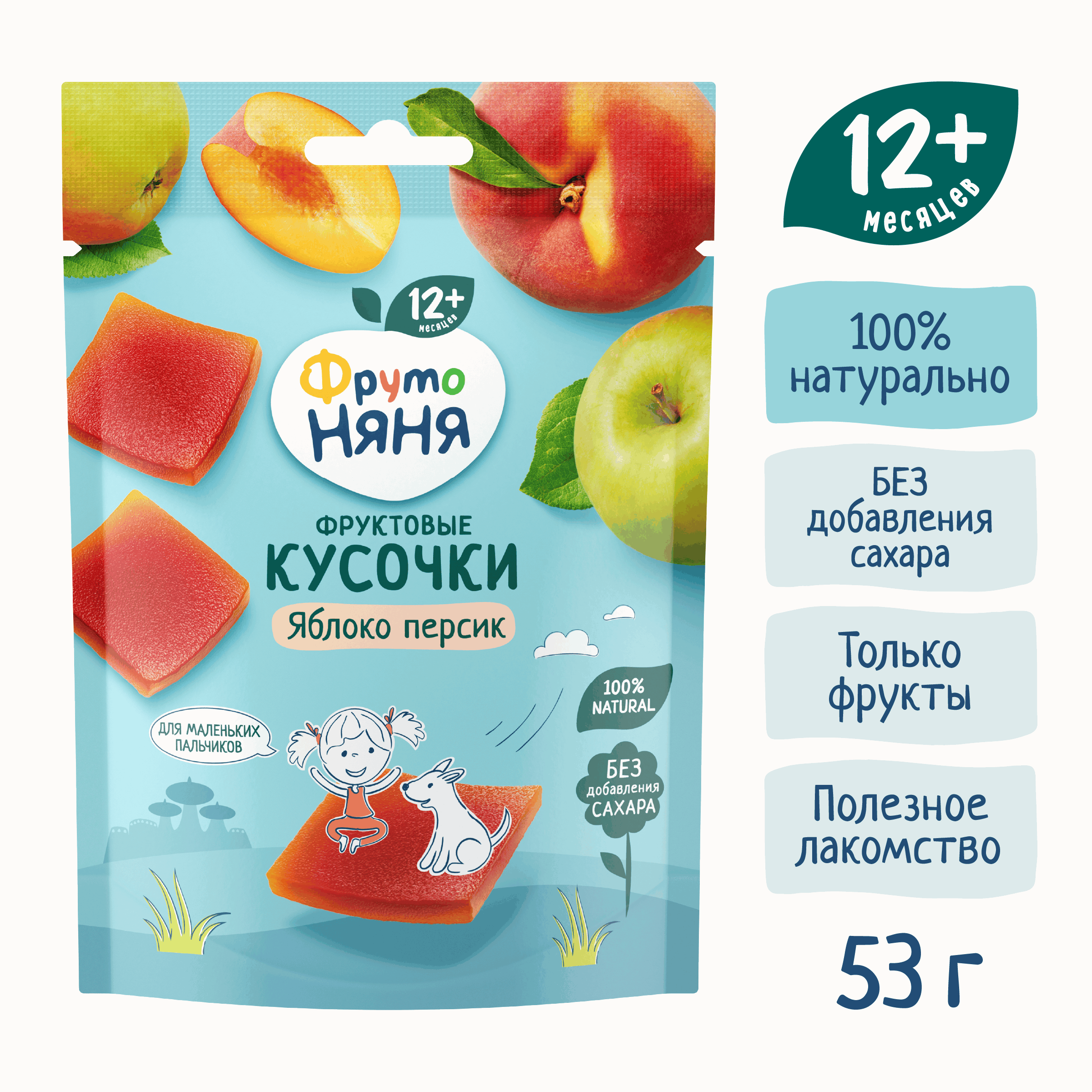 Фруктовые кусочки ФрутоНяня из яблок и персиков с 12 мес 53 г - фото 3