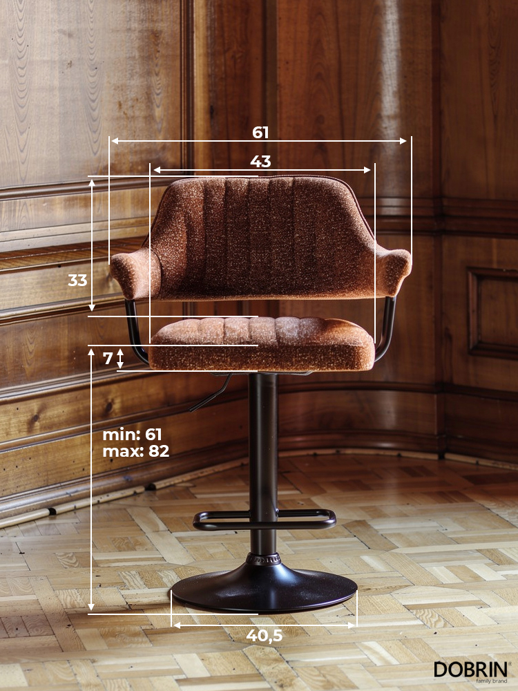 Стул DOBRIN CHARLY - фото 5