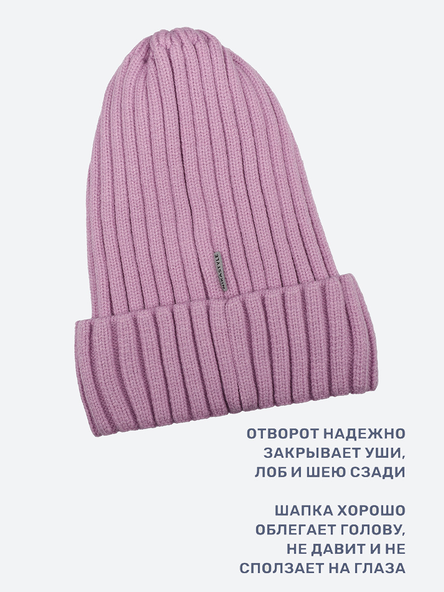 Комплект NIKASTYLE 12з17725 пудра - фото 5