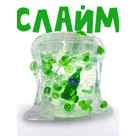 Слайм SkySlime