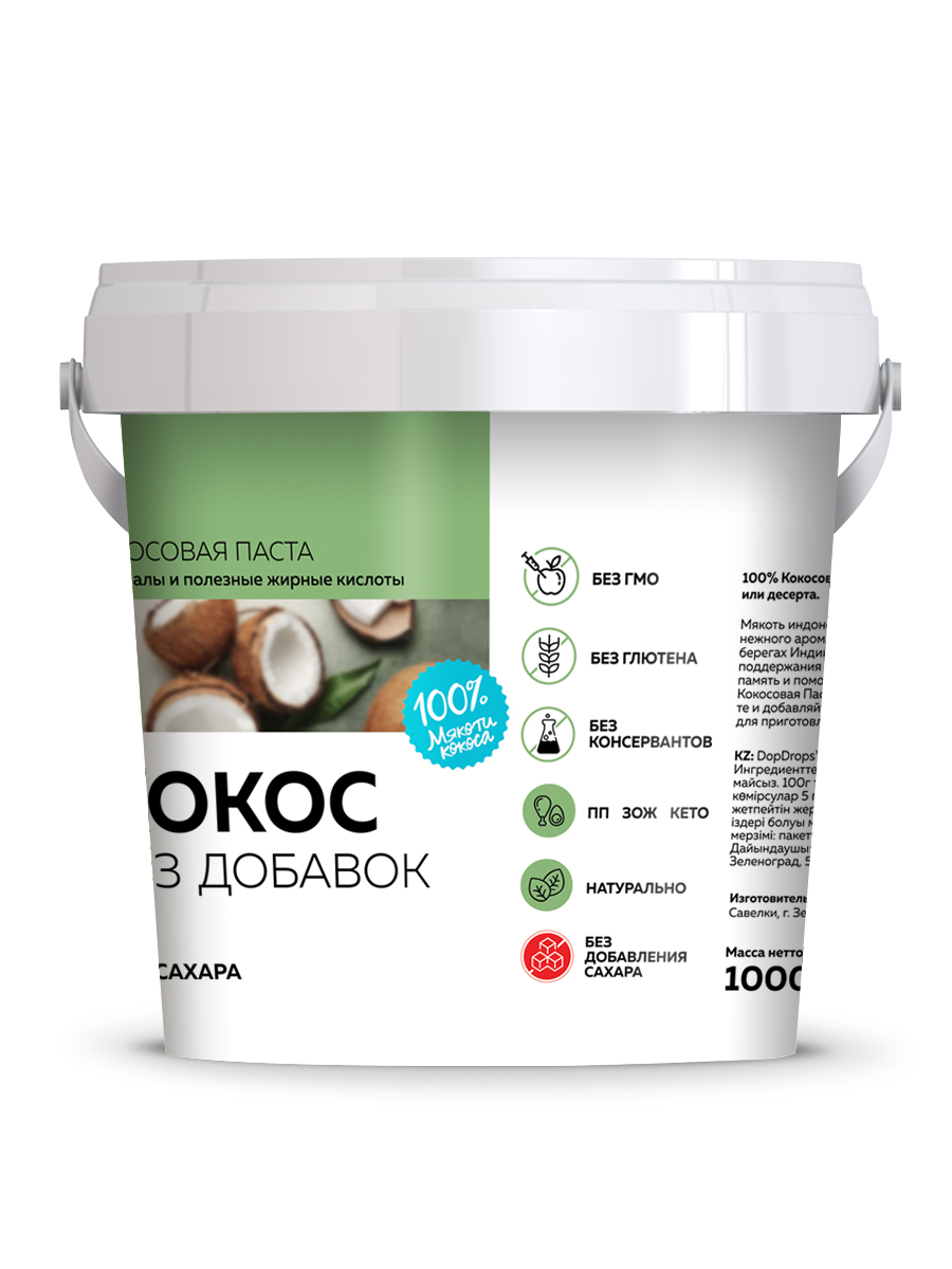 Кокосовая паста DopDrops урбеч кокосовый без сахара 1000 г - фото 4