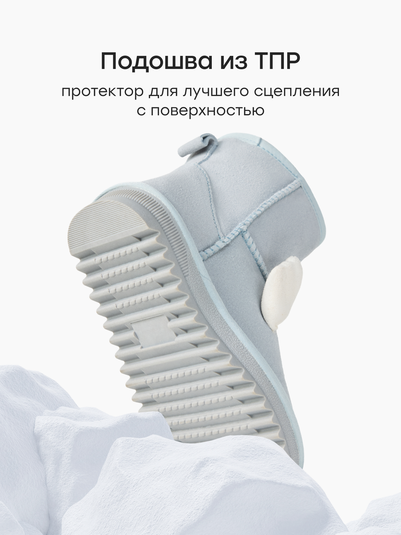 Угги Happy Baby 86787_blue - фото 4