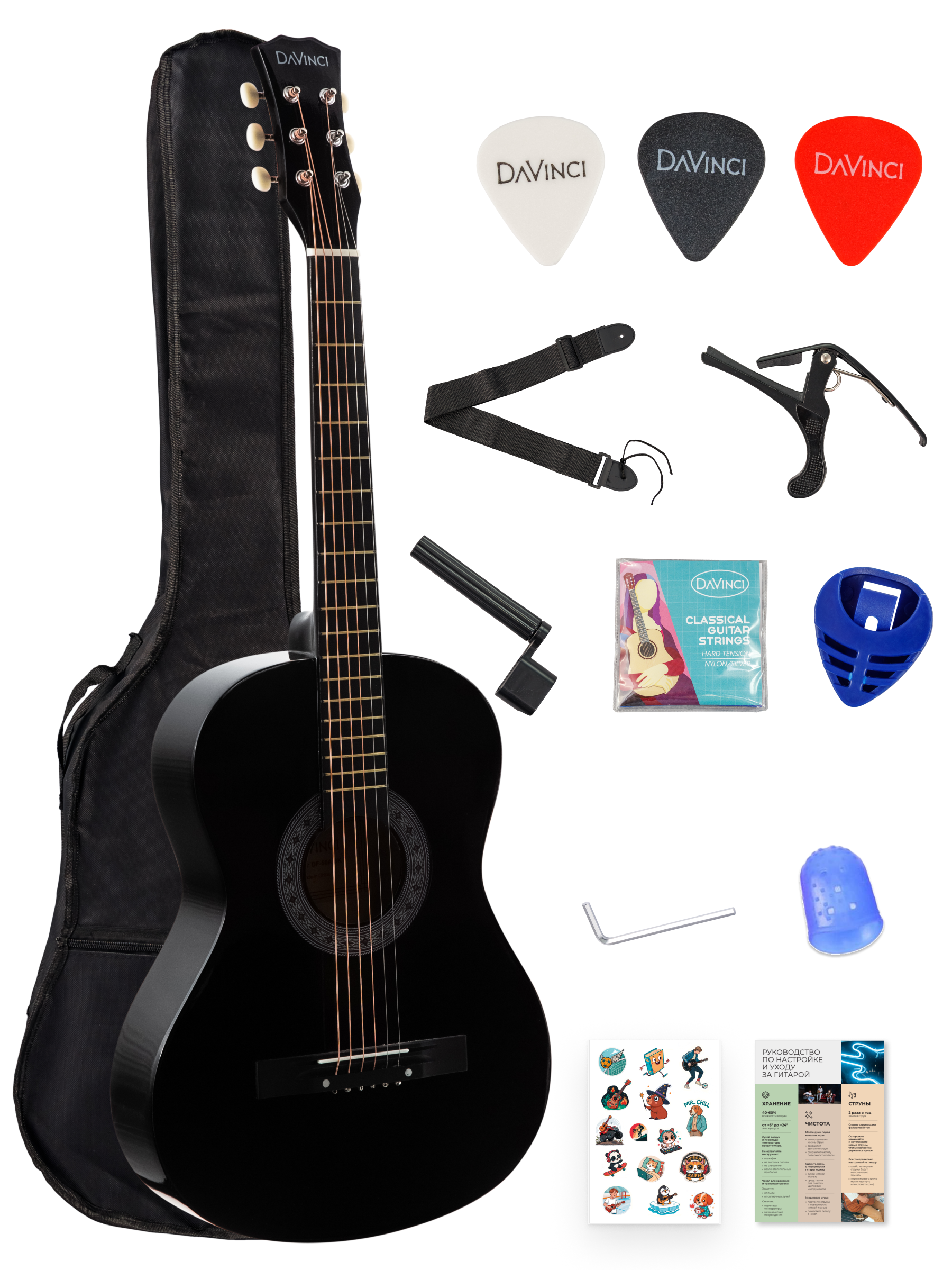 Игрушка музыкальная DaVinci DF-50A 12 BK PACK гитара - фото 10