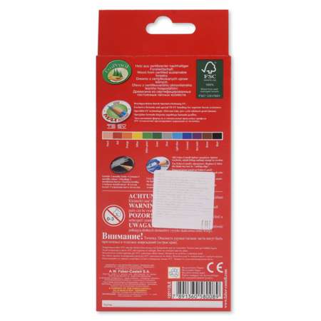 Карандаши цветные Faber Castell 12 шт.