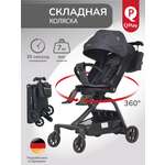 Коляска прогулочная QPLAY Qbook черный