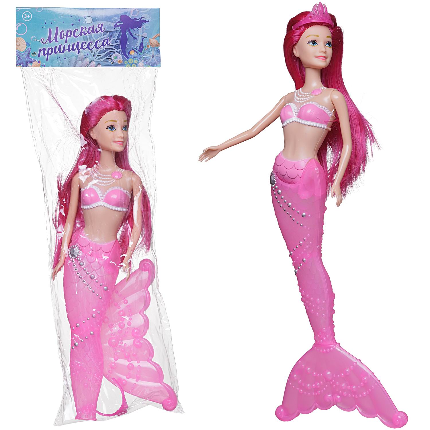 Кукла модельная Abtoys высота 28 см PT-01843/розовая - фото 2