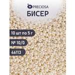 Набор для творчества Preciosa бисер чешский 10/0 50 гр