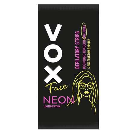 Полоски восковые для лица VOX Neon Collection 12 шт+ 2 салфетки